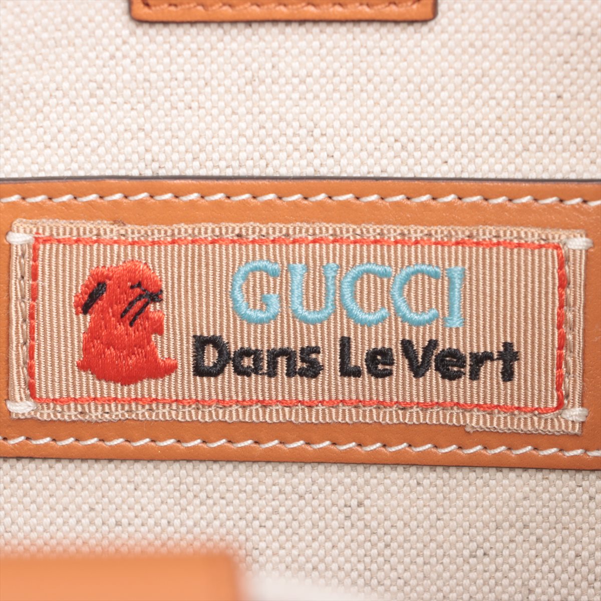 Gucci x Dans Levert Collab Rabbit Nylon and Leather Backpack Red x Brown