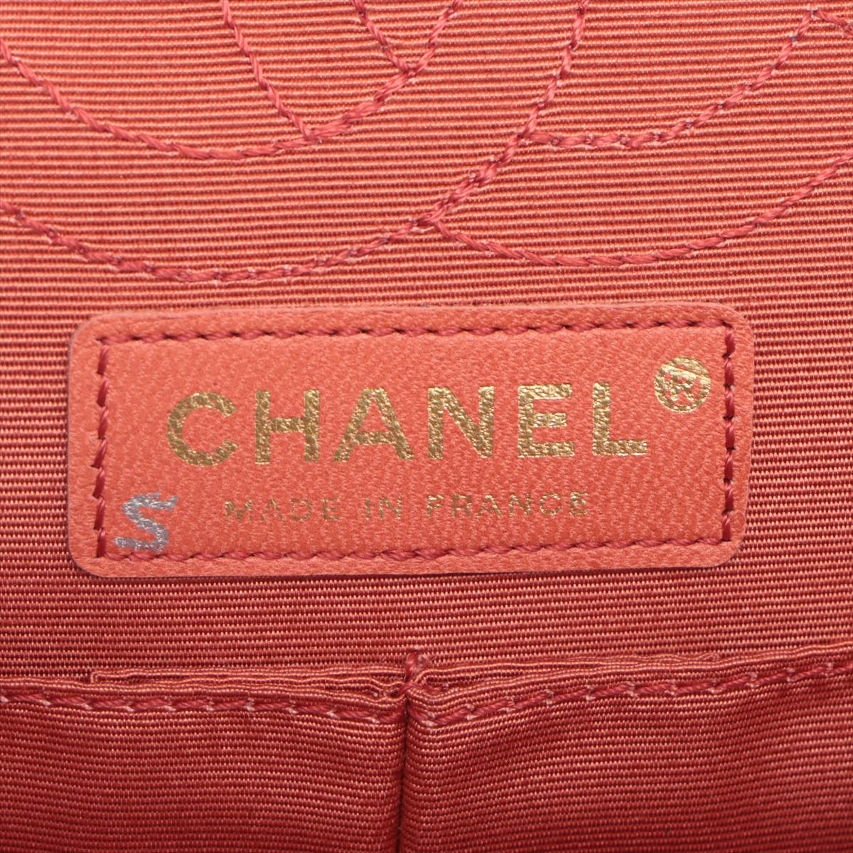 Chanel 2.55 Nylon Double Flap Double Chain Shoulder Bag Red * PREORDER *