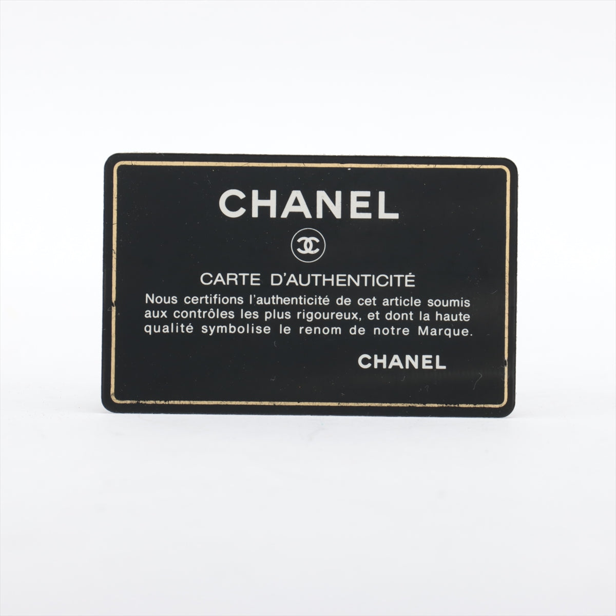 Chanel Matelassé Caviar Skin Chain Drawstring Backpack * PREORDER *