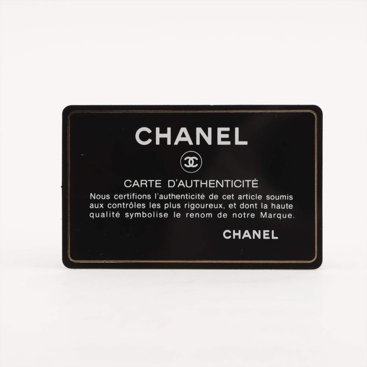 Second Hand Chanel CC Logo Matelasse Patent Leather Chain Wallet Black