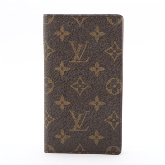Louis Vuitton Monogram Agenda Poche Notebook Cover Brown