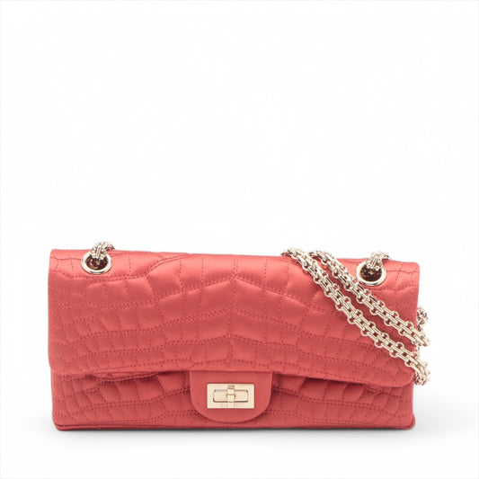 Chanel 2.55 Nylon Double Flap Double Chain Shoulder Bag Red * PREORDER *