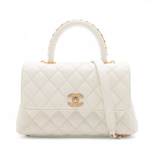 Chanel CC Logo 24 XS  Caviar Skin Chain Shoulder Bag White * PREORDER *
