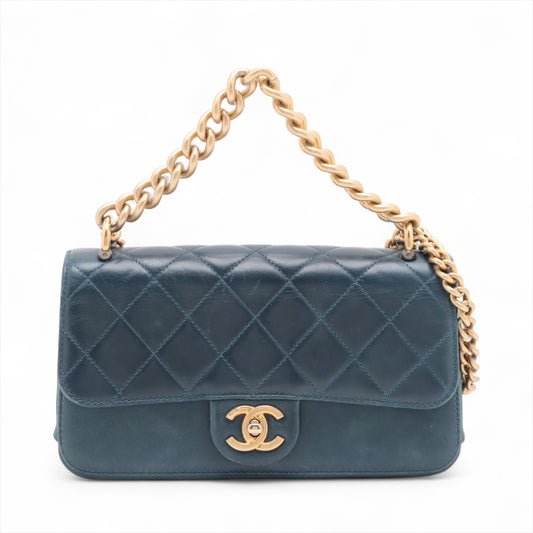 Chanel CC Logo Mini Matelasse Leather Chain Shoulder Bag Blue * PREORDER *