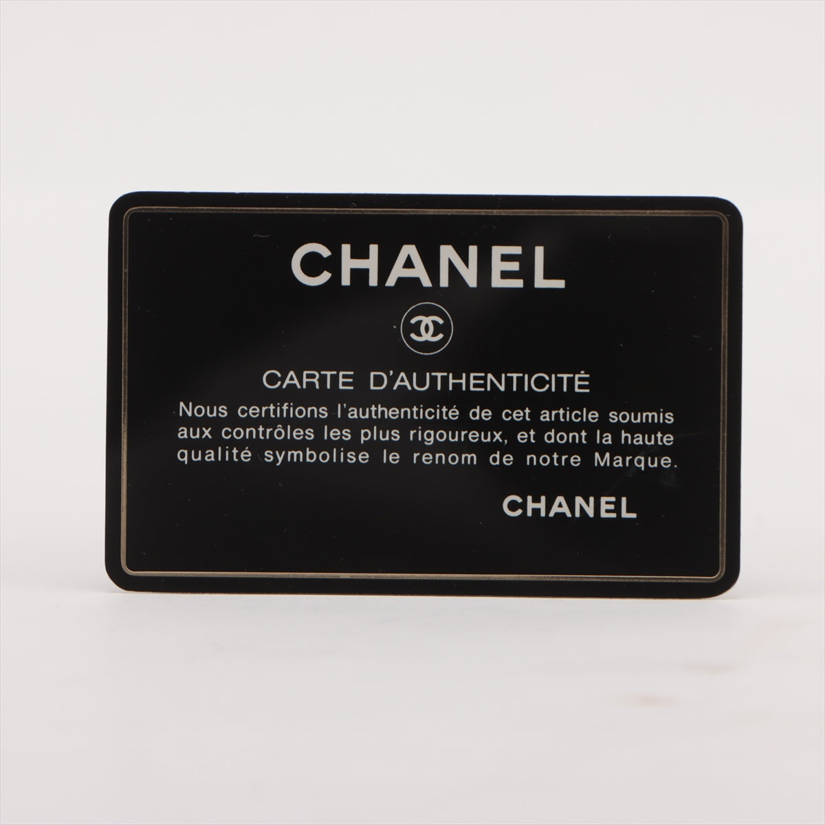 Chanel CC Logo Matelasse Lambskin Double Flap Double Chain Bag Black * PREORDER *