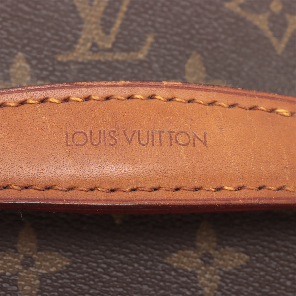 Louis Vuitton Monogram Vintage Vanity Beauty Case